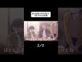 また会うその日まで。それぞれの約束