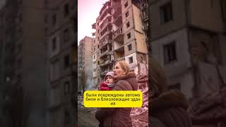 ⚡ДНЕПР ПОД УДАРОМ | Дневная атака дронами — один погибший, есть раненые