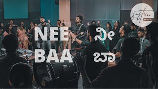 Video thumbnail of "Nee Baa | ನೀ ಬಾ | New Kannada Worship Song | Sustain Music | 4K Video"