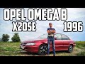 Opel Omega B (1996) – Стар, но не супер-стар