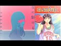 【MAD】【夜に駆ける】 × 【SLAMDUNK】ステキな曲とマンガをコラボしてみた！