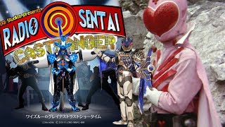 Radio Sentai Castranger [277] Ode to Wiserue
