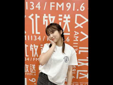 240501 56回 part3 矢吹奈子のレコメン 야부키 나코 Yabuki Nako IZ*ONE 아이즈원 アイズワン