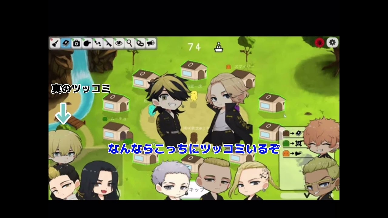 2022.11.05  東リベ部定期配信より切り抜き宿敵コンビの最凶漫才!?