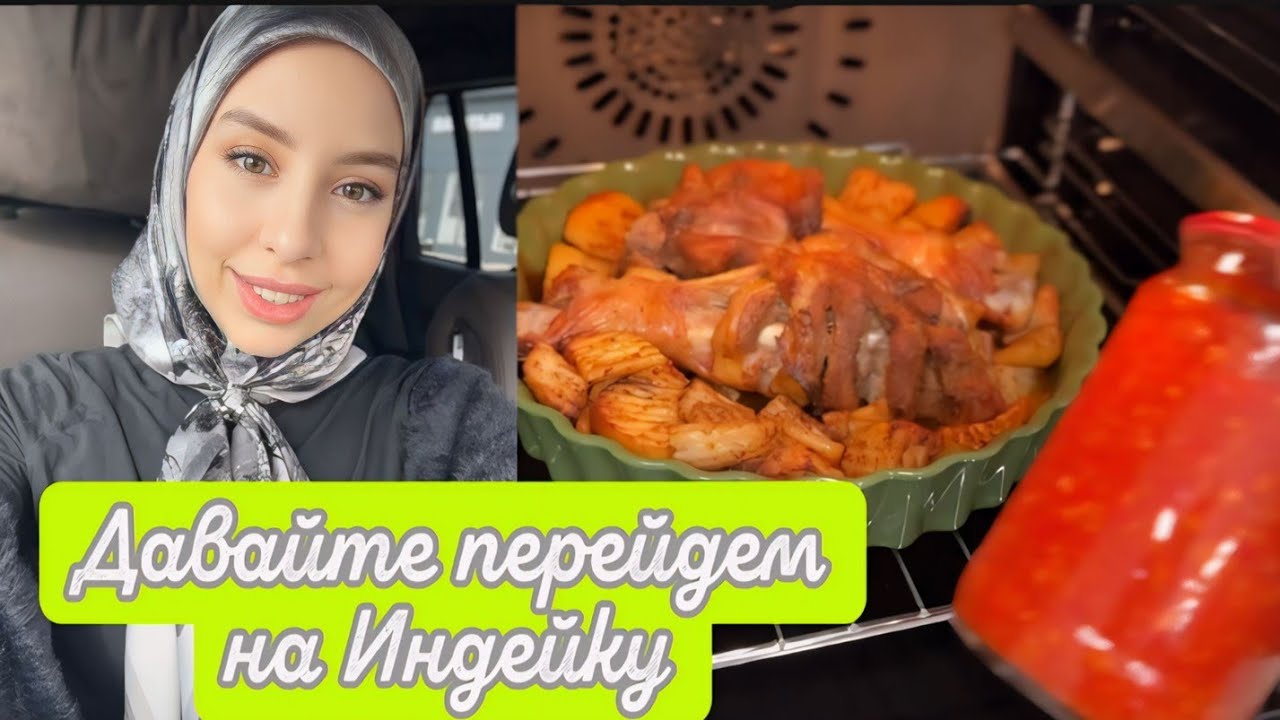 СЕГОДНЯ АЗА ??ПРОСТО НЕ ПЕРЕСТАВАЛА У МЕНЯ ЭТО ПРОСИТЬ ?? - YouTube