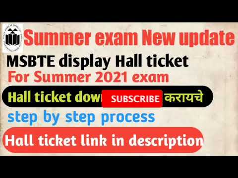 Msbte Summer 2021 exam Hall ticket kase download kare