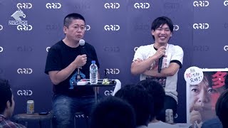 ホリエモン道場 #01