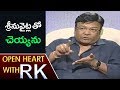 Writer kona venkat opens up on clash with srinu vaitla  open heart with rk  abn telugu