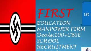 Swastik app education information screenshot 2