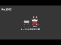 フリーBGM【動かない液体/おしゃれ/カフェ/チル/リラックス/Vlog music/Lofi Hiphop】NCM/NCS