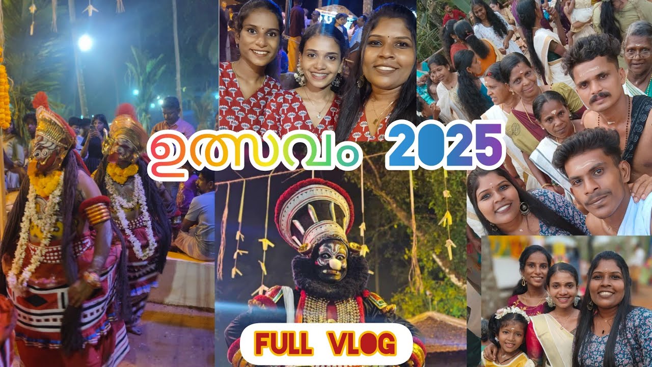 ഉത്സവം 2025❤️ Full video /journeyof adheena🥰 