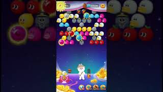 LINE BUBBLE 2 STAGE 2166