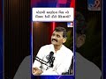મોરબી અણોદય મિલનો વિવાદ કેવી રીતે ઉકેલાયો? | Mijaj | TV9Gujarati