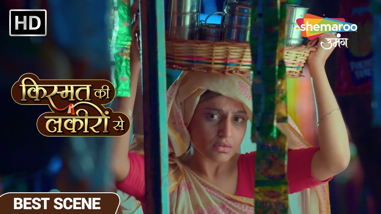 अपनी बेटी को लेकर श्रद्धा है चिंतित - Kismat Ki Lakiron Se EP 281 Best Scene - Hindi TV Show