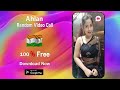 Random Video Call Live Chat || Live Video Call India