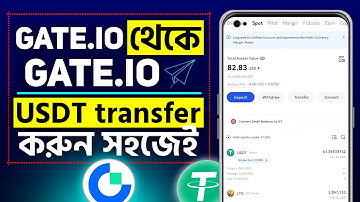 How to Send USDT from Gate.io to Gate.io | USDT Transfer Tutorial 2025 🔥