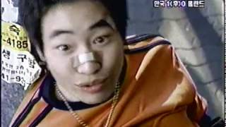 생일축하전화 7005425 - 류승범