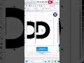 “CorelDRAW Logo Design Tutorial: Creating Dynamic D Letter Logos