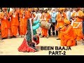Been baaja dance part2 nagin dance by archna suhasini archnasuhasinishow