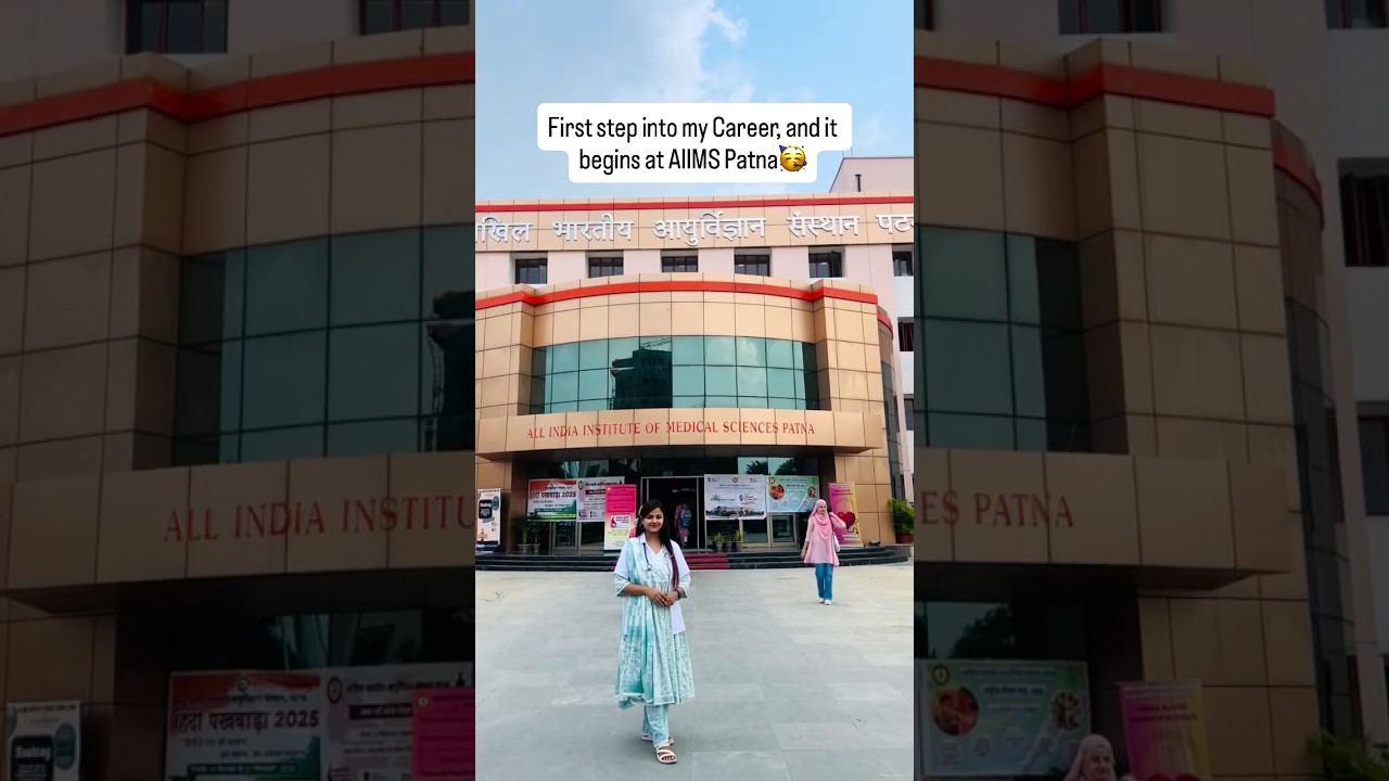 Finally! Joined AIIMS Patna 🥳🤗 My 1st Job