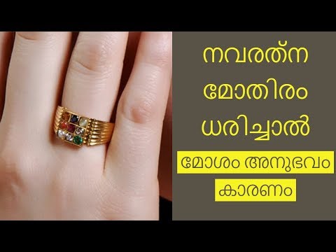 What are the benefits and rules of a tortoise ring? - Quora