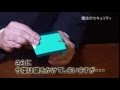 TY15セキュリティ/フェザータッチMAGIC の動画、YouTube動画。