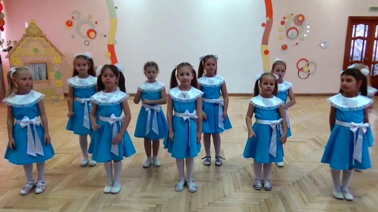 На горе то калина