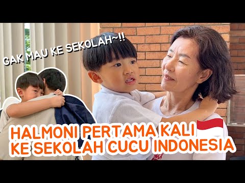 HALMONI TERHARU MELIHAT CUCU SUDAH SEKOLAH😭 JANGAN NANGIS YAAAA