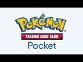 【ポケポケ】参加型5連敗したら10連ガチャ