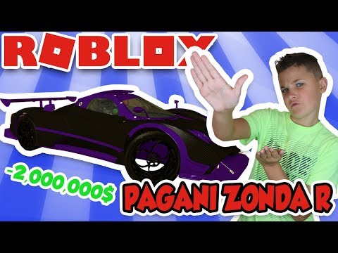 Modifikasi Pagani Zonda R Vehicle Simulator 2 Roblox - my brand new expensive supercar pagani zonda r in roblox vehicle simulator drag races