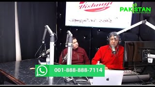 حقیقی کہانی