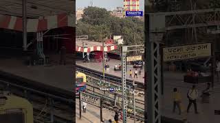 Patna Railway Expansion | 5 New Platforms at Harding Road | Station Update | RailMitra #railnews