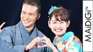 市原隼人、早見あかりとハートマーク　和装で腕組みランウエー　Amazonオリジナルドラマ｢福家堂本舗–KYOTO LOVE STORY–｣ステージ「TGC2016 A/W」　#TGC