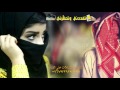 شيله يمنيه غزليه لحد الجنون تهددني وتحظرني شيله يمنيه غزليه لحد الجنون تهددني وتحظرني