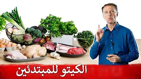 تحميل بيرج بالعربى اوريجانو