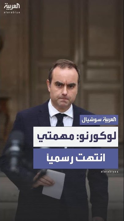    :   
 - نشر قبل 9 دقيقة