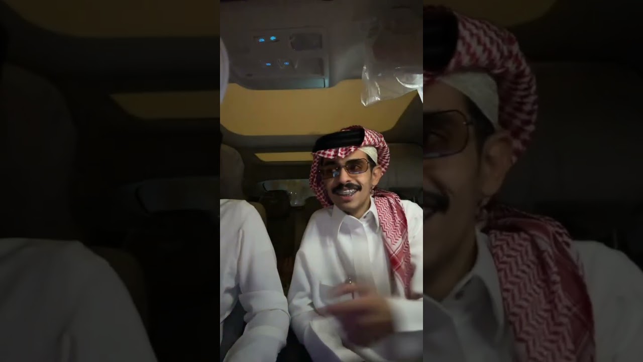 سالم بن جديع 1 بث بعد غياب وسوالف الطريق مع سعود علوش وقست رايد 