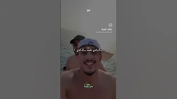 تلبس لاكوست تلبس فاندي بڨاندي تقعد بڨاندي اكسبلور Bacdz تصميم فيديوهات تيك توك تصميمي 