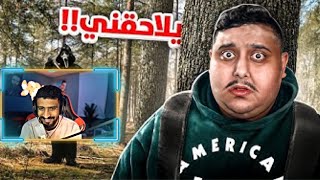 ردة فعل زيد على توبز ( قصص عبدالله : أرعب يوم في الغابة )