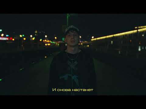 КлоуКома Ночь (SNIPPET)