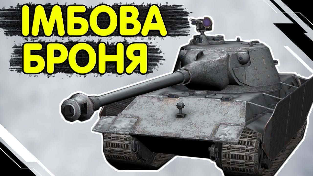 Keiler - ЧЕСНИЙ ОГЛЯД  🔥 Кейлер WoT Blitz