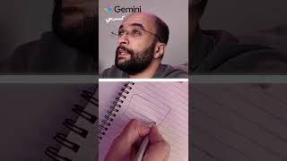 تحدي رسم كرسي بدون ما اشوف