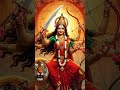 जय माता रानी 🧿🙏🪬 #maa #matarani #seekingblessings #bhakti #durgamaa #durga #navratrispecial