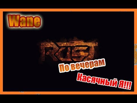 Видео: Rust по вечерам: Криворукий Я!!!