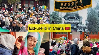 Eid in China | Chinese Muslims Celebrating Eid al-Fitr Prayer in Niujie Mosque Beijing | China Vlog