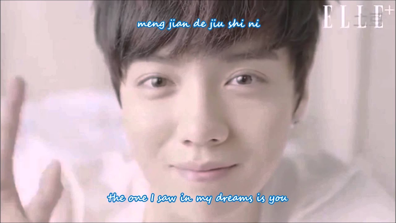 EXO Luhan Tian Mi Mi MV (English Sub + Pinyin) video phone beyonce mp3
