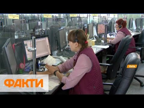 Новая скорая помощь: как вызвать и к кому будет ехать