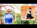 知りたがり / 浜 博也 / 藤三郎