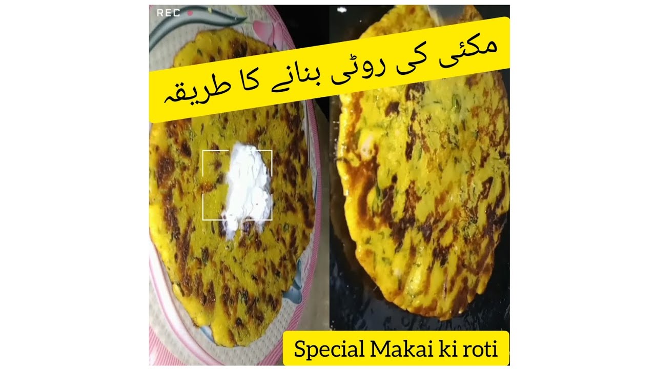 Methi Makai roti/Makki ki roti/Makai ki roti bnany ka asan tarika by ...