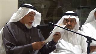 نشأة الأخوان ونشأة الأرطاوية